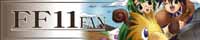 ff11.jpg (5362 バイト)