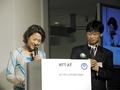 神尾米さんとNTT-AT佐藤氏