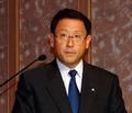 常務取締役の豊田章男氏